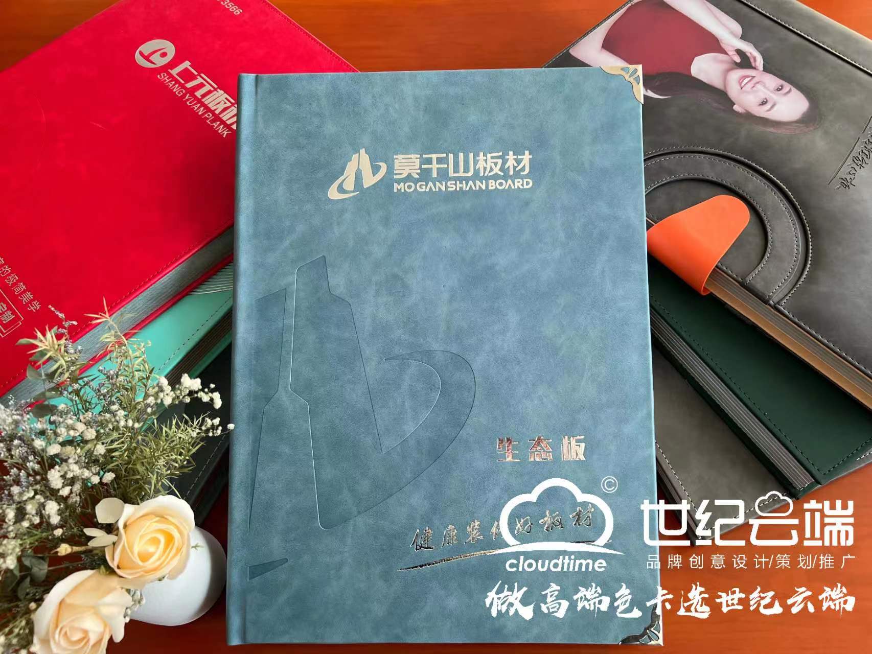 /news/n1/2023-08-19/195.html